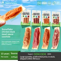 Friandises pour chiens en gros du fabricant : bâtonnets à mâcher pour chiens en viande de poulet et de canard, pâte de fromage et légumes, et bâtonnets à mâcher en peau de bœuf pour l'entraînement des animaux de compagnie