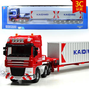Kdw <span class=keywords><strong>1</strong></span>:50 Schaal Model Auto Laag Bed Transporteur Laag Bed Model Gegoten Vrachtwagen Model Speelgoedauto - Product Image 6