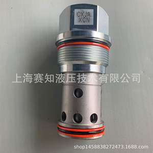 โซลินอยด์ไฮดรอลิก SUN ของแท้นำเข้าจากอเมริกา สภาพใหม่ มีสินค้าในสต็อก - Product Image 5