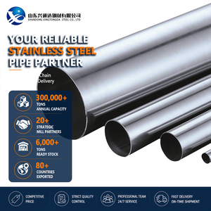 ท่อเหล็กสแตนเลสคุณภาพสูง 430 304 8K ผิวกระจกเงา ขนาด 114.3 มม. x 5 มม. มาตรฐาน GB T14976 สำหรับแท่นขุดเจาะนอกชายฝั่ง - Product Image 1