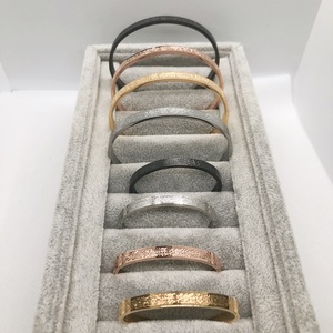 Inspire takı bebek ve yetişkinler İslami manşet bileklik bilezik Unisex erkekler kadınlar, yürümeye başlayan çocuk, çocuklar, bebekler - Product Image 4