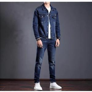 Ensemble 2 pièces en jean slim pour <span class=keywords><strong>homme</strong></span> : veste tricotée et pantalon de motard, style survêtement <span class=keywords><strong>cowboy</strong></span>, <span class=keywords><strong>tenue</strong></span> boyfriend - Product Image 1
