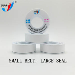 Ruban PTFE de bonne qualité, imperméable, ruban PTFE sans colle <span class=keywords><strong>pour</strong></span> la douche, ruban d'étanchéité <span class=keywords><strong>pour</strong></span> tuyau d'eau - Product Image 1