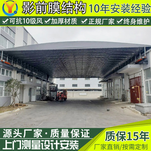 Folding Arm Retractable Awning 8.0m Aluminum Frame PVC Coated <b>Remote</b> Control Commercial Use - Product Image 4
