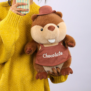 Peluche de Marmota con Logotipo Personalizado, Color Maillard, Juguete de Peluche de Mapache, Muñeco de Peluche para Bebés, Almohada Suave, Cojín, Regalos para Niños - Product Image 2