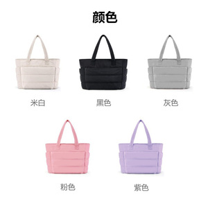 Women's Tote <b>Bag</b> Horizontal Square Water Resistant Pink Black Off White Light Purple Light Gray Everyday Use Spring 2024 - Product Image 1