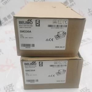 Actuador de compuerta de la Suisse NM/SM/LM/GM NM230A LMS230A NMU230 LM230ASR SM230A SM230ASR - Product Image 4