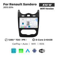MEKEDE X10 X20 X30 X40 UIS7865 8+128G QLED AKM DSP CarPlay sans fil Android Auto pour Renault Sandero 2013-2014