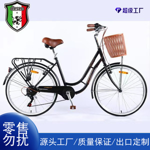 Levier de frein de vélo de route Revoshift à 7 vitesses avec commande de changement de vitesse pour vélos de ville - Product Image 2