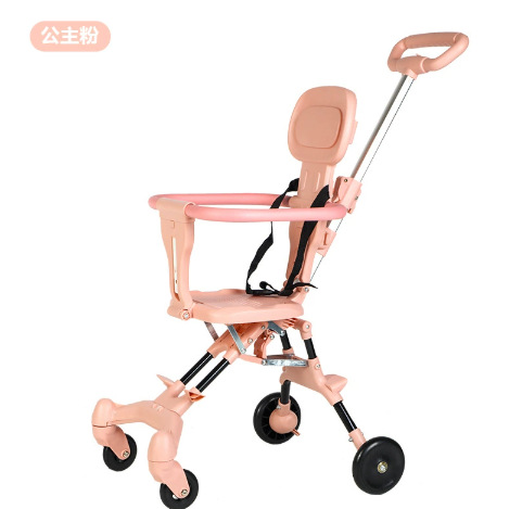 Modèle de dossier rose
