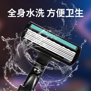 Six Edge Manual Razor Blades With Handle Imported Stainless Steel For Men Shaving - Product Image 4