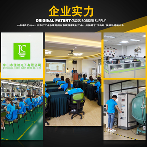 JiaChi Super Bright Multiple Styles T5 C5w C10w Lampes à tubes 31mm 36mm 42mm Festoon Led Light Auto Car Part Interior Reading Bulbs - Product Image 2