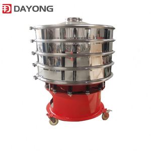 Nueva Máquina de Cribado Vibratorio DY, Motor a Prueba de Explosiones, Acero Inoxidable, Capacidad de 300-500 kg/h, Clasificación y Separación, 220V/380V - Product Image 3