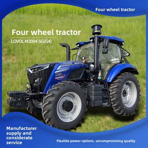Tractor Agrícola Lovol M2004-5G <span class=keywords><strong>de</strong></span> 4 Ruedas, Transmisión Mecánica Personalizada 24+8, Tractor <span class=keywords><strong>de</strong></span> Arado 2004, Carrocería <span class=keywords><strong>de</strong></span> Cuarta Generación - Product Image 5