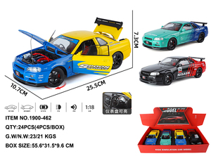 Nouveau produit 2025 : Décalcomanies Wellborn GTR, Supercar en métal moulé sous pression à l'échelle 1:32 avec effets sonores et lumineux, fonction de recul et design 4 portes - Product Image 6