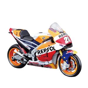Maisto Repsol Honda <span class=keywords><strong>Moto</strong></span> <span class=keywords><strong>GP</strong></span>, best-seller # 26 # <span class=keywords><strong>Moto</strong></span> <span class=keywords><strong>de</strong></span> <span class=keywords><strong>course</strong></span> 93 à l'échelle 1:18, modèle <span class=keywords><strong>de</strong></span> <span class=keywords><strong>moto</strong></span> en alliage moulé sous pression - Product Image 2