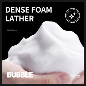 Bioaqua โฟมล้างหน้าล้างหน้าสำหรับผู้ชายครีมทำความสะอาดผิวหน้าทำความสะอาดล้ำลึกให้ความชุ่มชื้นทำโฟมล้างหน้าทำให้หน้าขาวติดฉลากส่วนตัว - Product Image 3