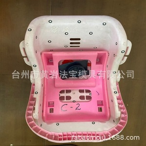 Moule d'injection plastique pour siège auto enfant C-2, multi-cavités semi-fixées, pour les nécessités quotidiennes - Product Image 1