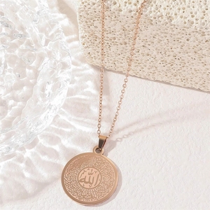 Collane di Moda in Acciaio Inossidabile PVD Impermeabile <span class=keywords><strong>con</strong></span> Incisione Standard Ayatul Kursi Islamica Araba Musulmana Allah per l'Eid - Product Image 4
