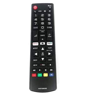 Control Remoto para <span class=keywords><strong>TV</strong></span> AKB75095303 Compatible con <span class=keywords><strong>LG</strong></span> <span class=keywords><strong>Smart</strong></span> <span class=keywords><strong>TV</strong></span> con Funciones de Netflix y <span class=keywords><strong>Amazon</strong></span> - Product Image 5