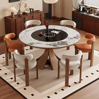 Table à manger ronde en pierre frittée avec plateau chauffant intelligent, base en bois massif, mobilier de luxe pour la maison, la famille et les restaurants