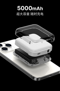 Batería Magnética Inalámbrica de Polímero de Litio de 22.5W, 5000mAh, Ultra Delgada y Portátil para <span class=keywords><strong>iPhone</strong></span> 12/<span class=keywords><strong>13</strong></span>/14/15/16, Modelo 2025 - Product Image 5