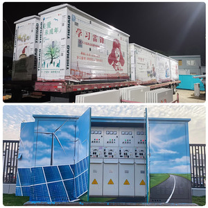 Conjunto Completo de Aparamenta Aislada por Aire Personalizada AIS RMU 22kV, Unidad Principal de Anillo (Ring Main Unit) 24kV, Gabinetes de Aparamenta de Media y Baja Tensión - Product Image 5