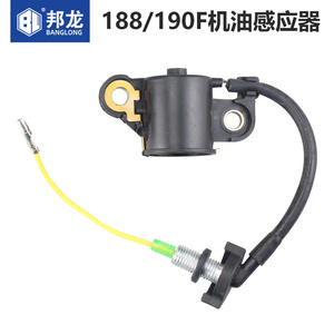 Mini-motoculteur 2-8 kW avec générateur à essence, capteur de protection d'huile et alarme pour jardinage domestique et agriculture, accessoires de câblage inclus - Product Image 4