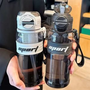 Sport Water Bottle 2026 New Style Large Capacity Drop Resistant Straw Cup Outdoor Portable Kettle - Product Image 4