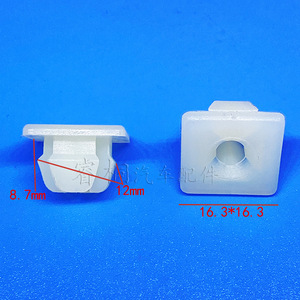 Clip para matrícula de coche Shuangxuan, nailon, 16,3x16,3mm, para Buick Excelle Sail Regal LaCrosse - Product Image 1