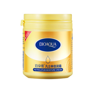 Crema Hidratante <span class=keywords><strong>de</strong></span> Marca Blanca a Bajo <span class=keywords><strong>Precio</strong></span>, Repone la Piel, Mejora la Sequedad Cutánea, Deja la Piel Suave y Tersa - Product Image 6