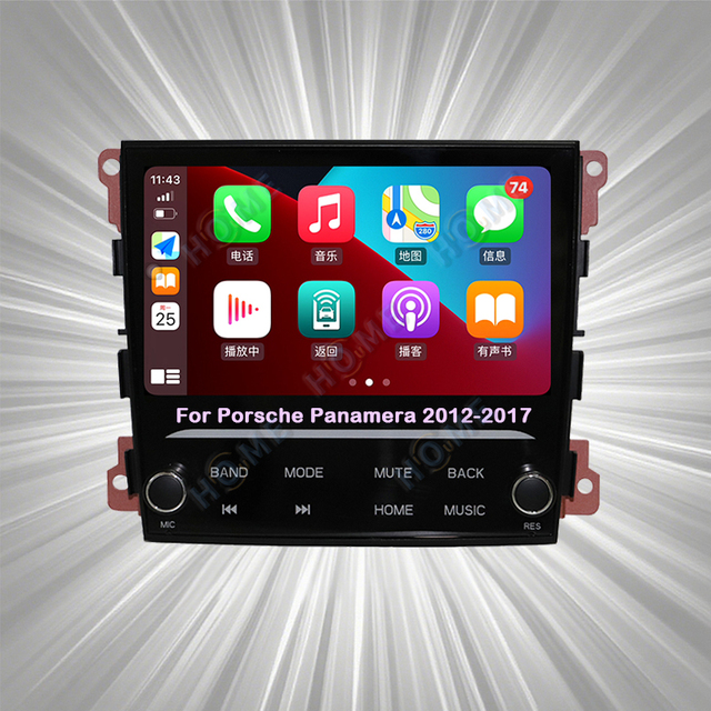 Car Radio Central Control Head Unit Android 14 Wireless Carplay Android Auto for Porsche Panamera 2012-2016 GPS Navigation 4G