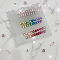 Nouveau kit complet de vernis à ongles gel UOMI 36/30/24/12/10/6 couleurs, imperméable, séchant rapidement, effet œil de chat, paillettes, gel solide