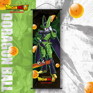 <strong>Custom</strong> Your Design HD Printing Dragon Cartoon Ball Art Paper Anime <strong>Wall</strong> <strong>Scroll</strong> for Home Decor <strong>Wall</strong> Sroll Poster Banner - Product Image 4