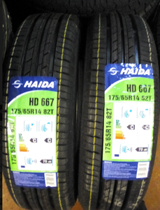 Venta al por mayor de fábrica Haida/Three A/Rapid/Joyroad/Bearway /Fronway/zmax 225/40r18 225/40R18 Venta de liquidación 225/40/18 <span class=keywords><strong>2254018</strong></span> Neumáticos - Product Image 5