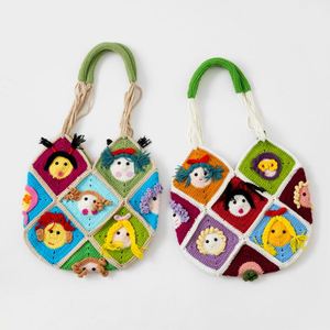 Última Moda en Accesorios: Bolso de Hombro Elegante Tejido a Mano de Ganchillo para Niña Princesa, Estilo Ugly Baby - Product Image 1