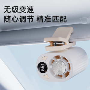 Ventilador portátil con clip, pantalla digital, 199 configuraciones de velocidad, recargable por USB, ventilador de refrigeración portátil para uso en exteriores - Product Image 3