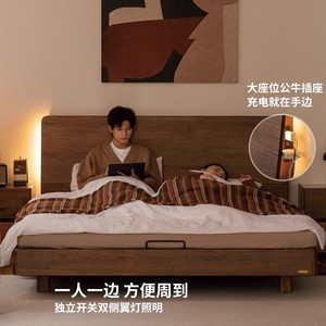 Solid Wood Bed Modern Minimalist Black Walnut Floating Platform Bed Home Use <b>Large</b> Size Assemblable Framework Structure - Product Image 4