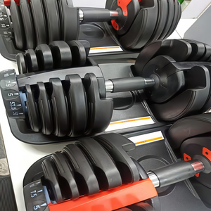 Customization Fitness Adjustable <b>Dumbbell</b> 24KG to 36KG Gym Equipment Workout Body Building Exercise Home New Design New Item - Product Image 6
