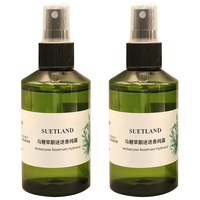 Pompe cylindrique pour lotion cosmétique 60 ml, en plastique PET vert translucide, et flacon vaporisateur de 100 ml à brume fine pour la peau