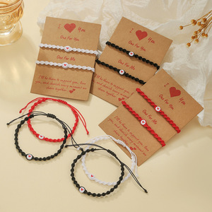 Hand Woven Heart Shaped Adjustable <b>Couple</b> <b>Bracelet</b> Set For Women Gift Unisex Jewelry Yiwu Origin D2189 1 - Product Image 1