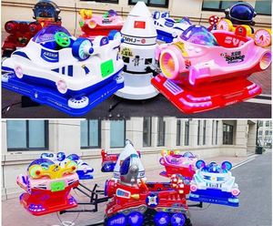 Manège Électrique Très Populaire pour Parc d'Attractions : Voiture Balançoire Électrique pour Enfants - Product Image 5