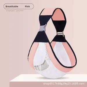 <span class=keywords><strong>Marsupio</strong></span> per Neonati, Semplice e Traspirante, Doppio Uso, Multifunzione, per Tutte le Stagioni, Strumento per Tenere il Bambino - Product Image 3