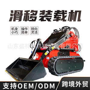 รถตักล้อยางข้ามพรมแดนสำหรับงานก่อสร้างในพื้นที่แคบ ผู้ช่วยในร้านอาหาร รถตักล้อยางขนาดเล็กจากผู้ผลิตขนาดย่อม - Product Image 3