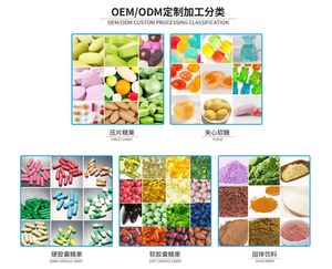 Krom ve sodyum sitrat Nootropics ile OEM şekersiz seylan tarçın Gummies beyin takviyesi tarçın Gummies - Product Image 3