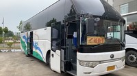 Autocar de luxe d'occasion à vendre en Chine Autobus 50 places Prix aux Émirats