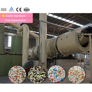 Winwork bb דשן הארי metzer מכונות דשן קו ייצור דשן - Product Image 1