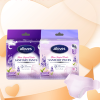 Culottes menstruelles jetables très élastiques, serviettes hygiéniques, culottes menstruelles, culottes à enfiler