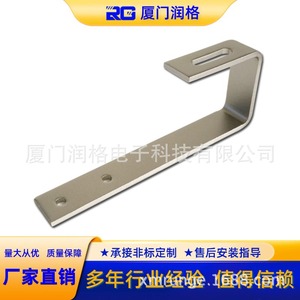Support de montage solaire réglable pour toit, crochet pour système photovoltaïque, surface sablée - Product Image 5