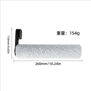 Xiaomi Mijia 2 Floor Scrubber Accessories Filter Roller <b>Brush</b> Cartridges For <b>Carpet</b> Home Use Reusable Plastic 51-100 Sqm - Product Image 3